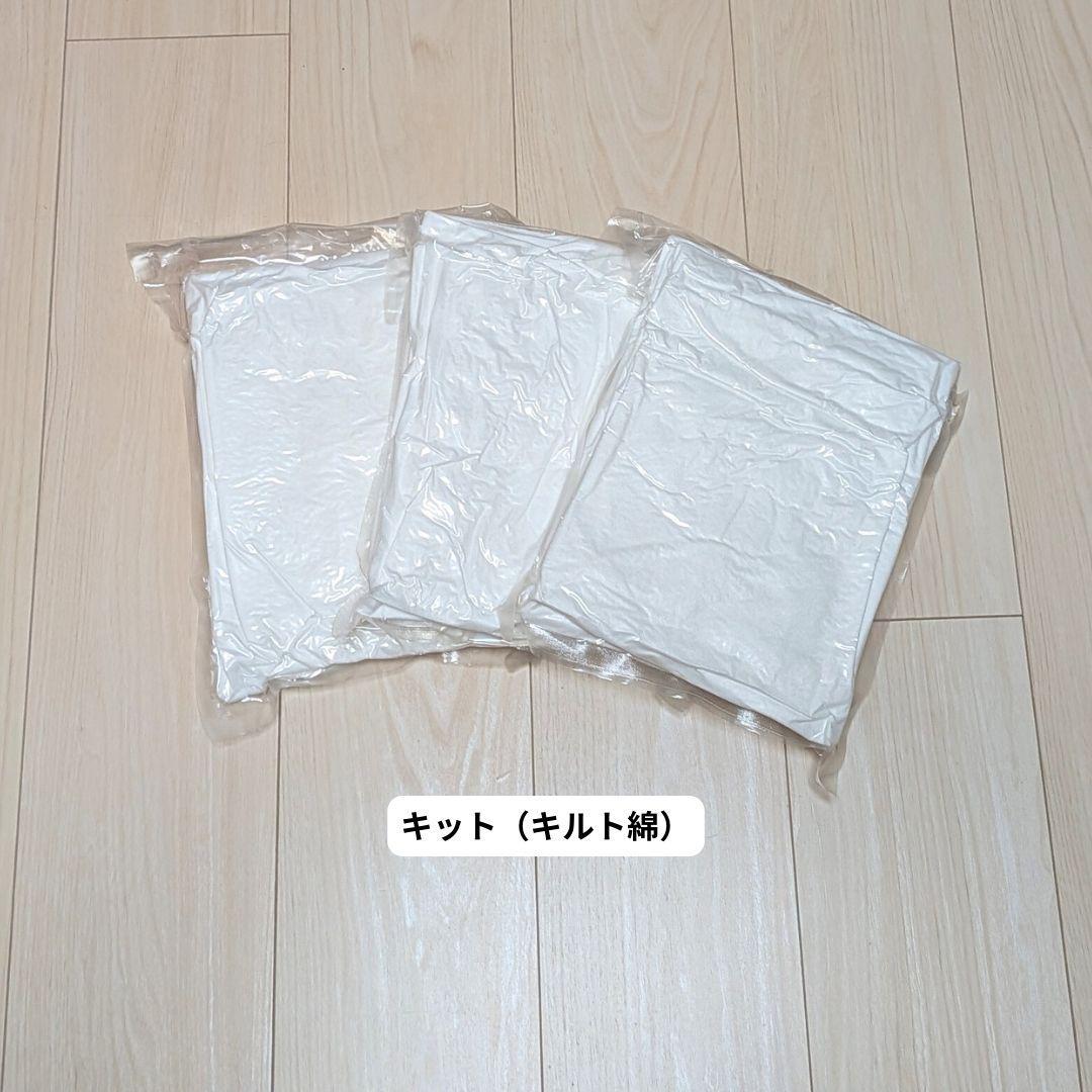 【前半・全80巻セット】デアゴスティーニ「キャシーといっしょにハワイアンキルト」