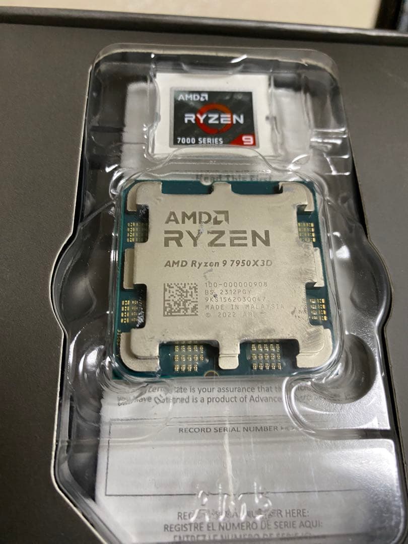 AMD Ryzen 9 7950X3D 7000シリーズ CPU