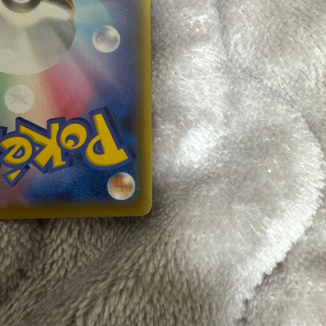 ポケモンカード　マリィSR　ソニアSR セット　マグネットローダー付き