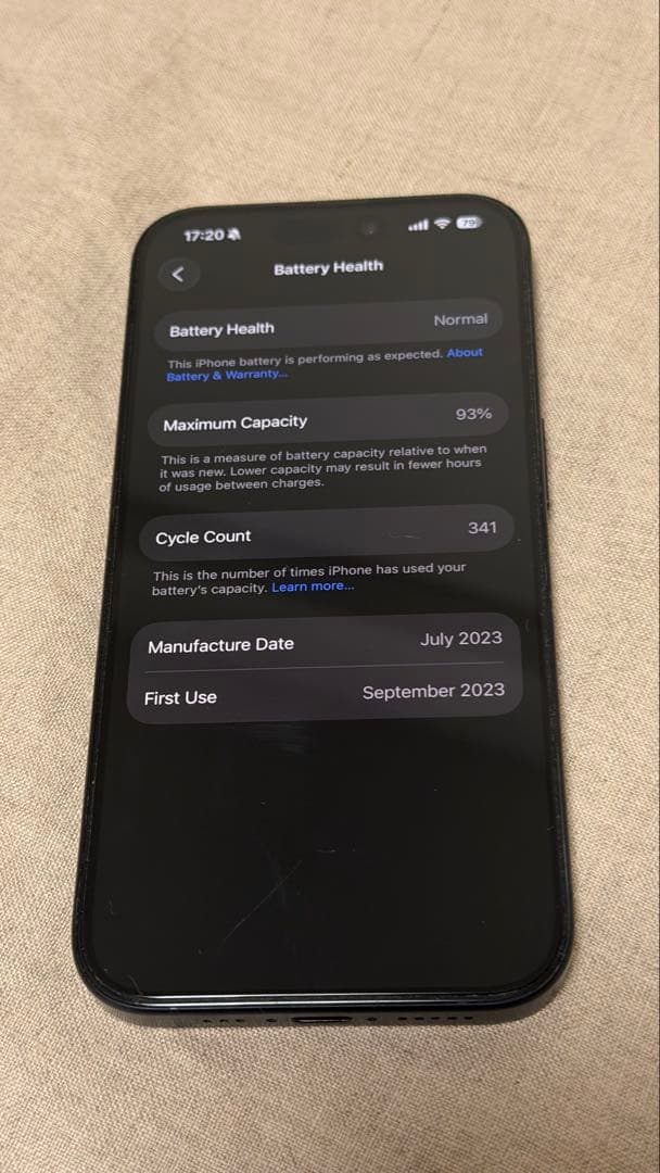 iPhone 15 Pro ブルー SIMフリー 画面フィルム&ケース付