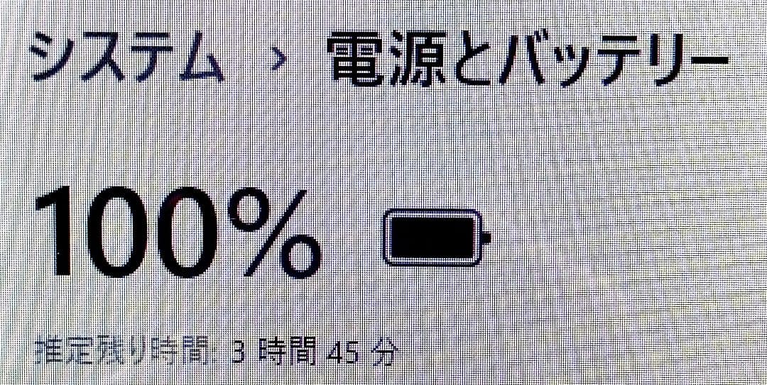 超大容量1TB！オフィス✨カメラ付赤ノートパソコン✨オシャレ✨人気✨薄型✨初心者