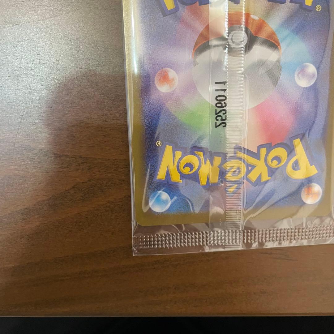 ポケモンセンタートウホク スペシャルBOX プロモ付き