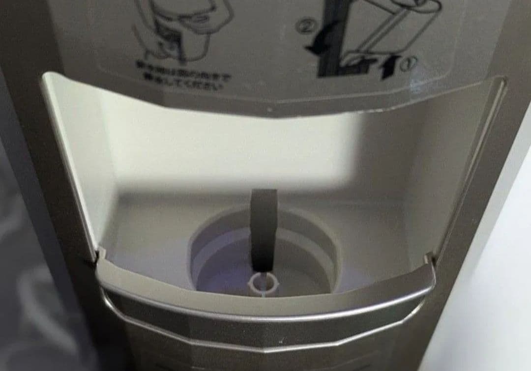 試運転のみ　ヤーマン　スチーマー フォトケア　YJSB0N