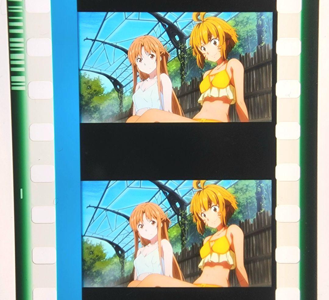 【】『 劇場版 ソードアート・オンライン 』 特典フィルム