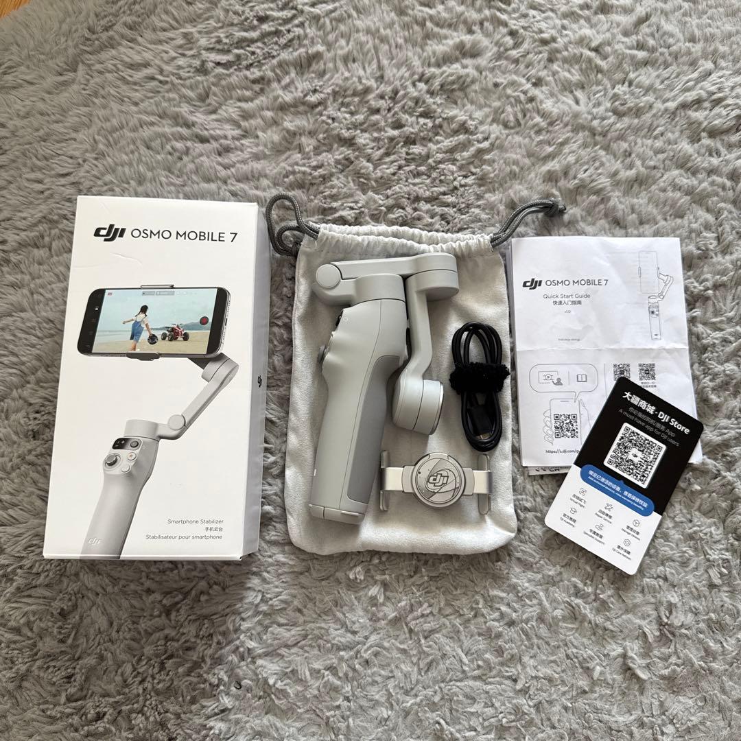 タイムセール中　新品同様DJI Osmo Mobile 7 スタビライザー