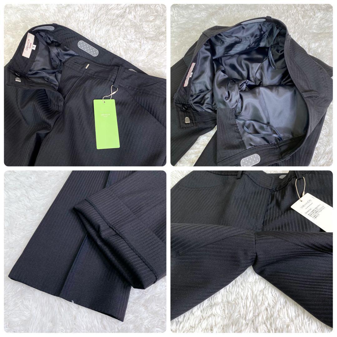 美品✨ オリヒカ ライム スカート パンツ スーツ セットアップ ストレッチ