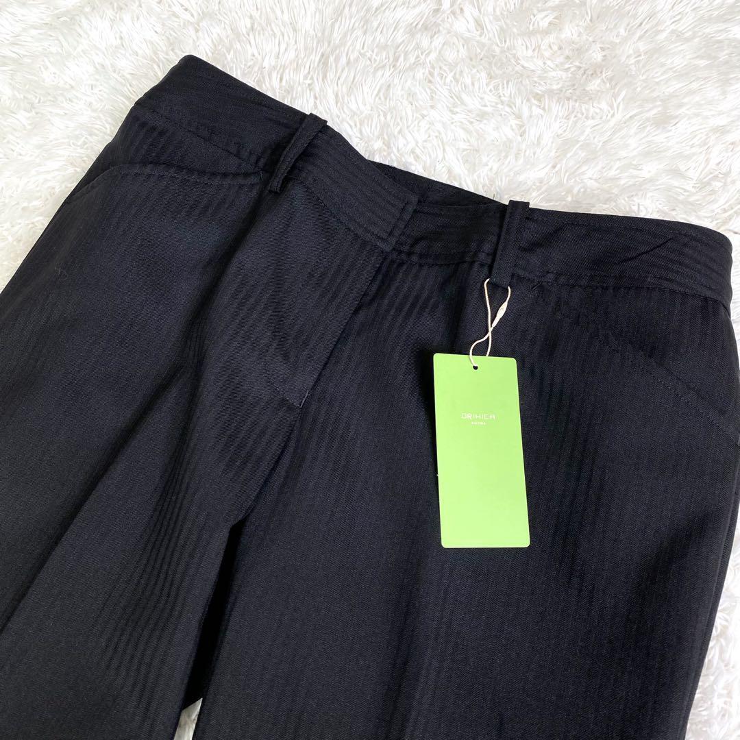 美品✨ オリヒカ ライム スカート パンツ スーツ セットアップ ストレッチ