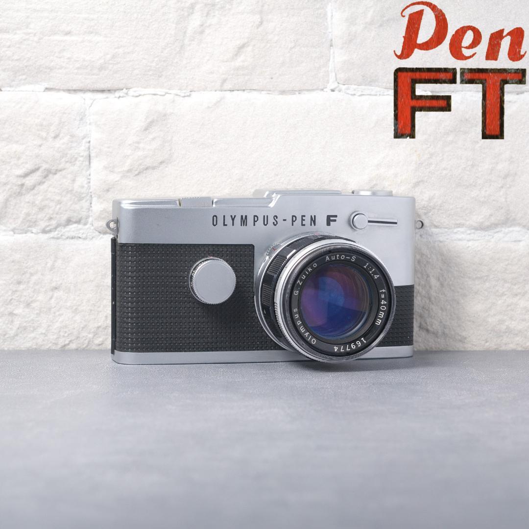 ✽PEN　FT✽ペンFT✽ OLYMPUS✽オリンパス✽美品✽撮影可