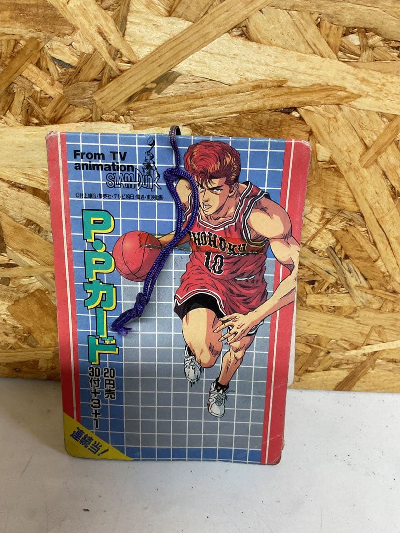 未開封　スラムダンク　SLAM DUNK Pカード 16枚入り