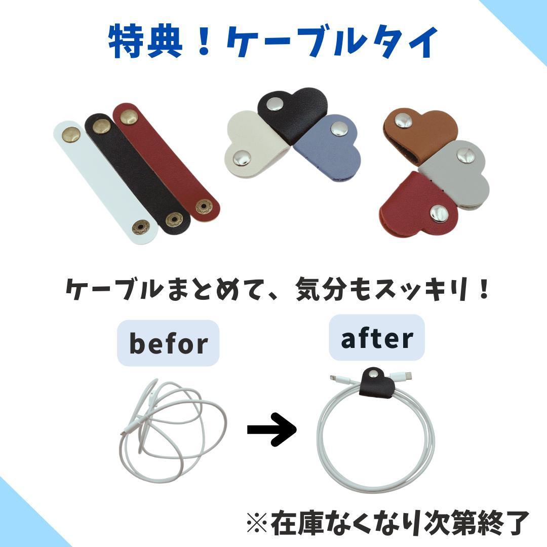 【極美品】iPhone 13 256GB 大容量新品バッテリー100%