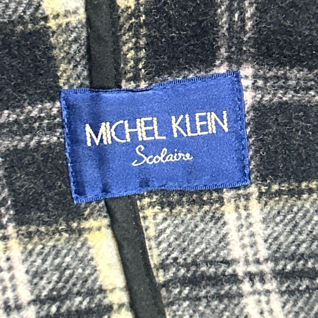 【新品 未使用】ミッシェルクラン スクールダブルフェイスダッフルコート アウター