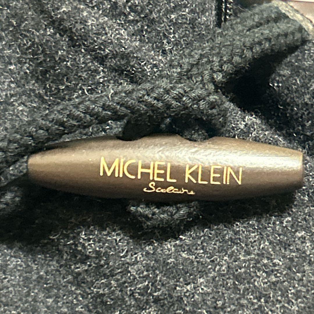 【新品 未使用】ミッシェルクラン スクールダブルフェイスダッフルコート アウター