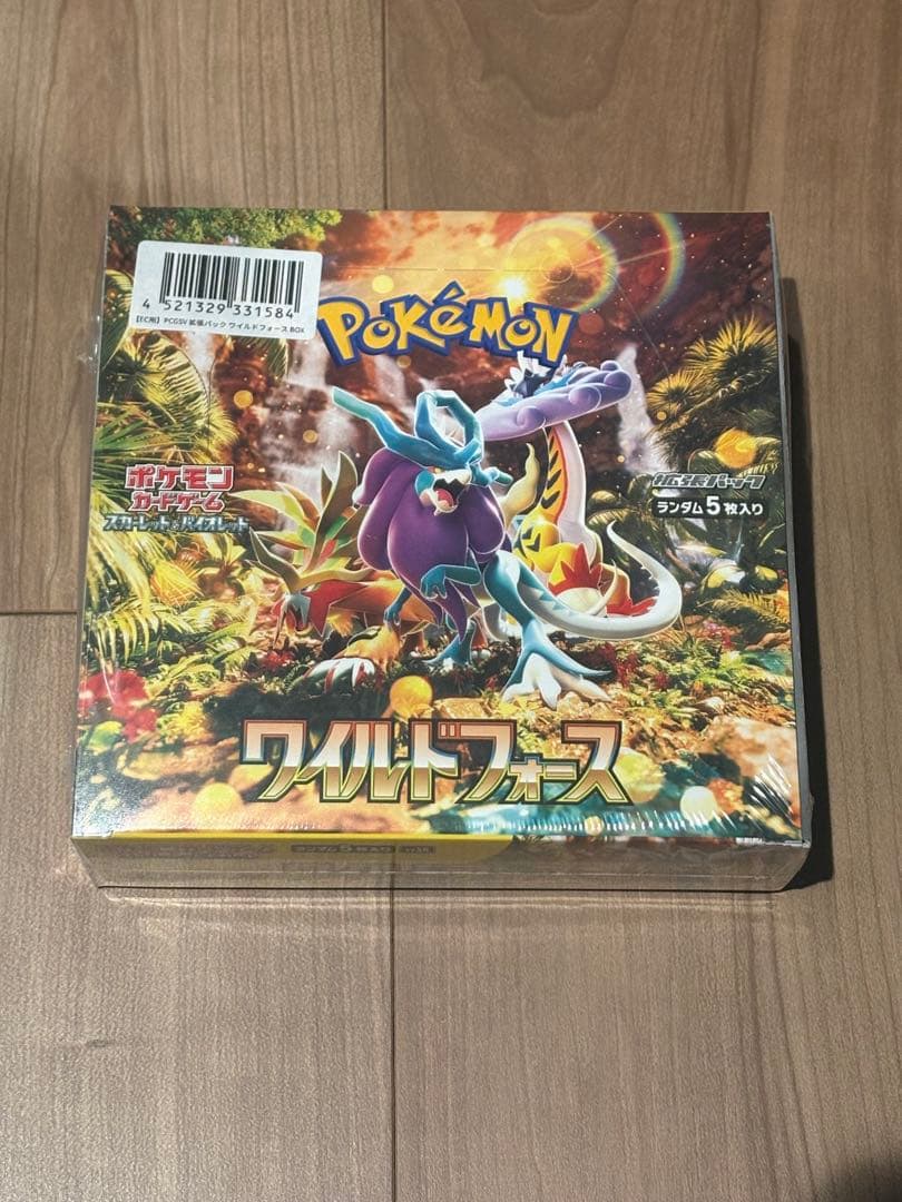 ポケモンカード ワイルドフォース BOX シュリンク付き