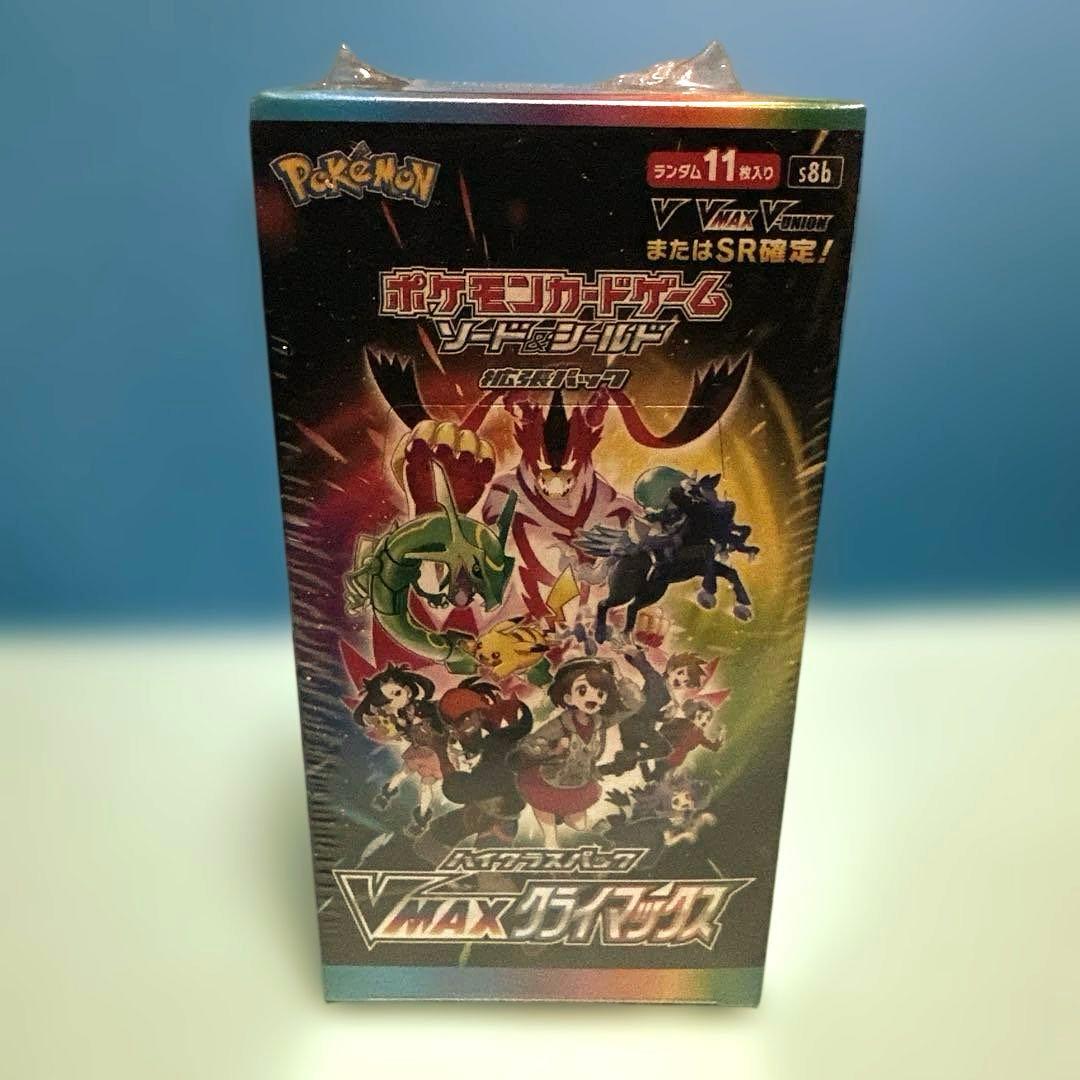ポケモンカードゲーム Vクライマックス　未開封　シュリンク付きBOX
