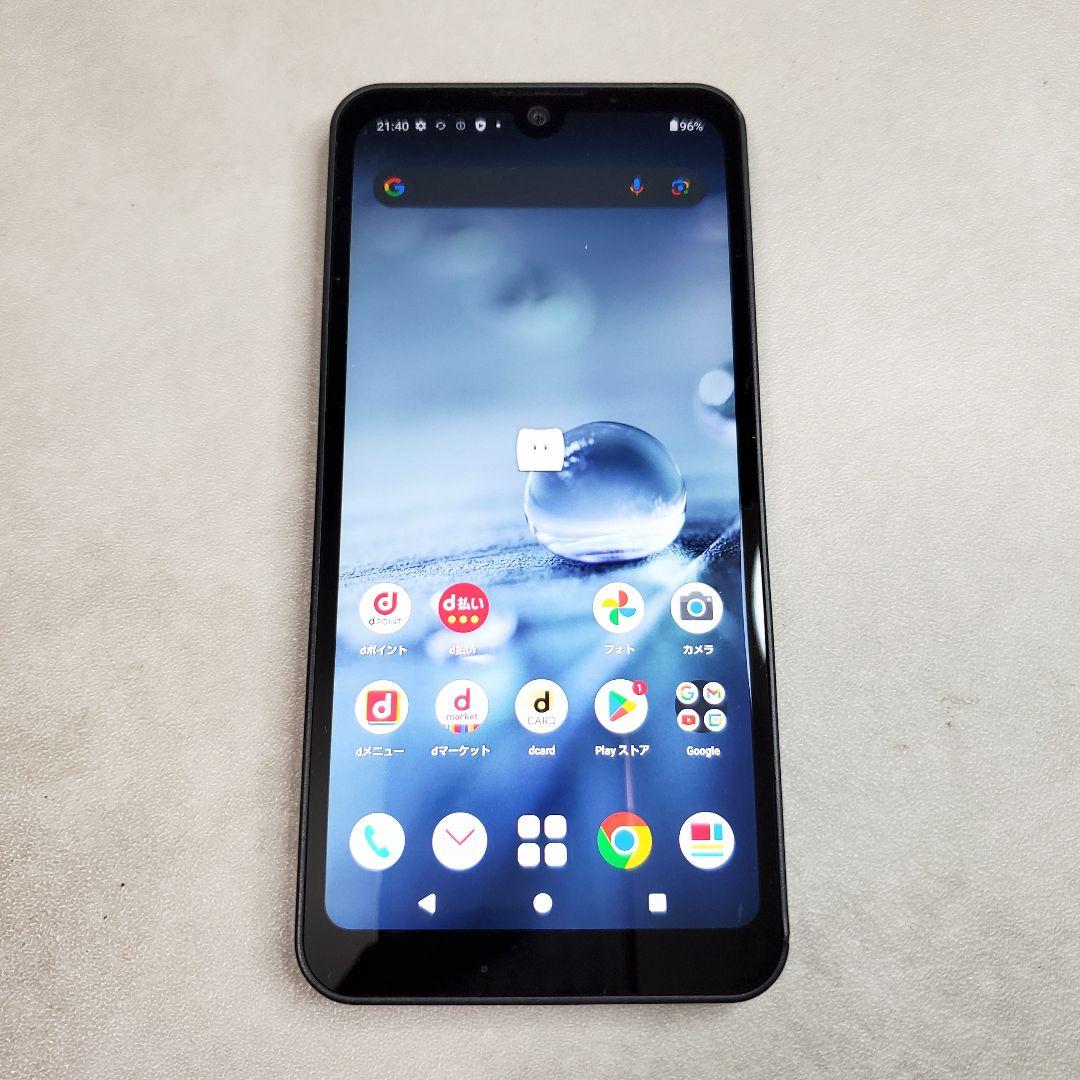 極美品✨️DOCOMO　SHARP AQUOS wish2 SH-51C