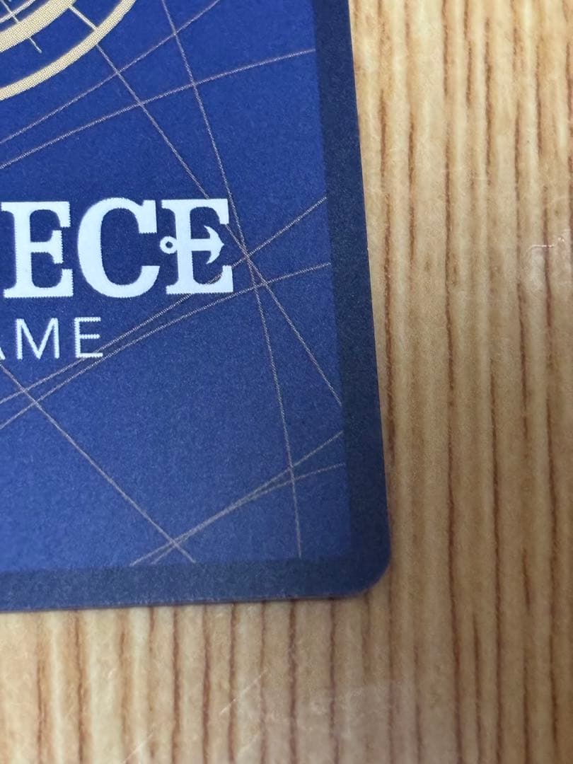 牛肉バースト OP12-060 ワンピースカード 師弟の絆 R（パラレル）