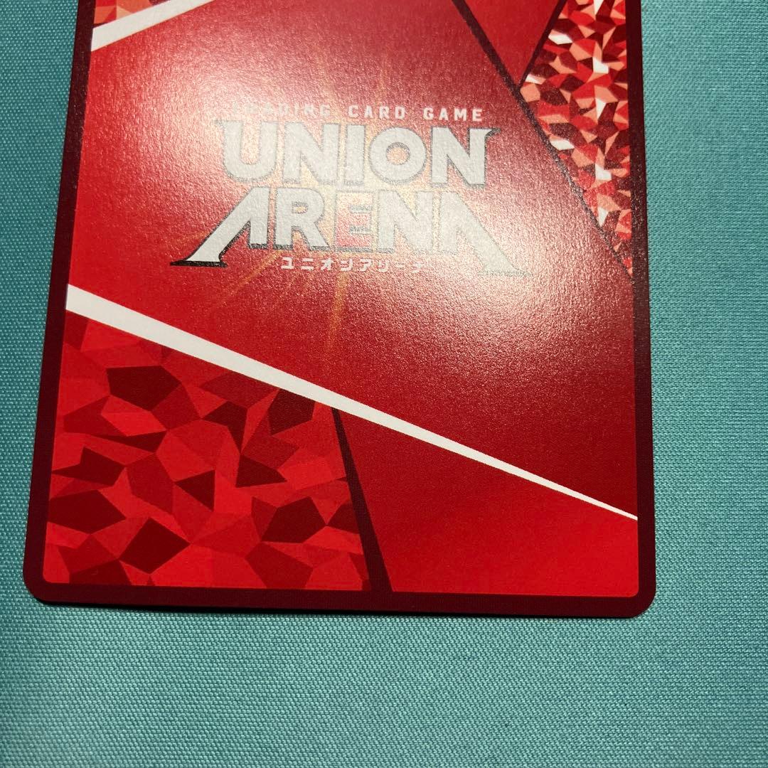 ユニオンアリーナ 霧嶋 絢都 SR 星2 パラレル