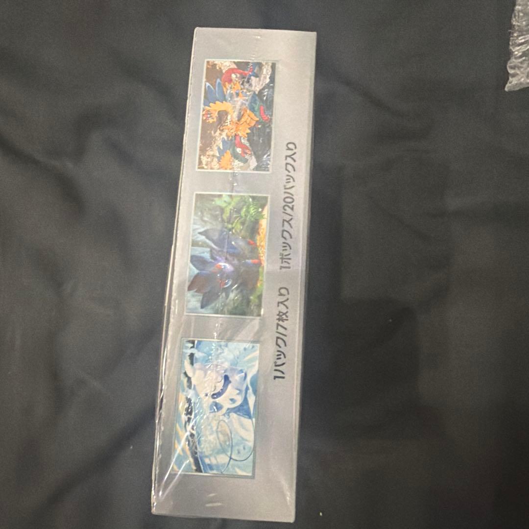 ポケモン ホワイトフレア シュリンク付きボックス