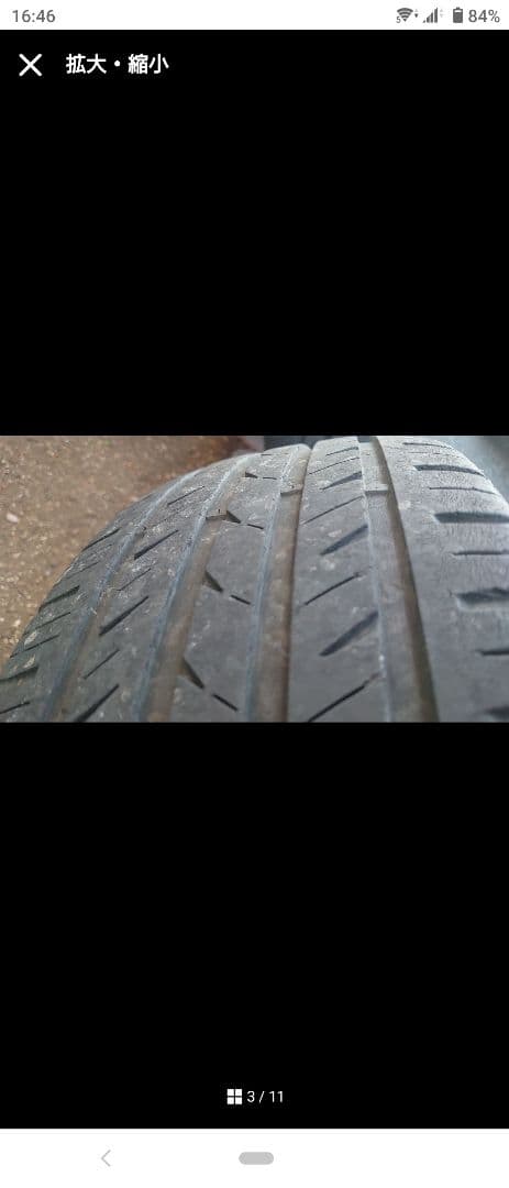 xyu17インチアルミホイール