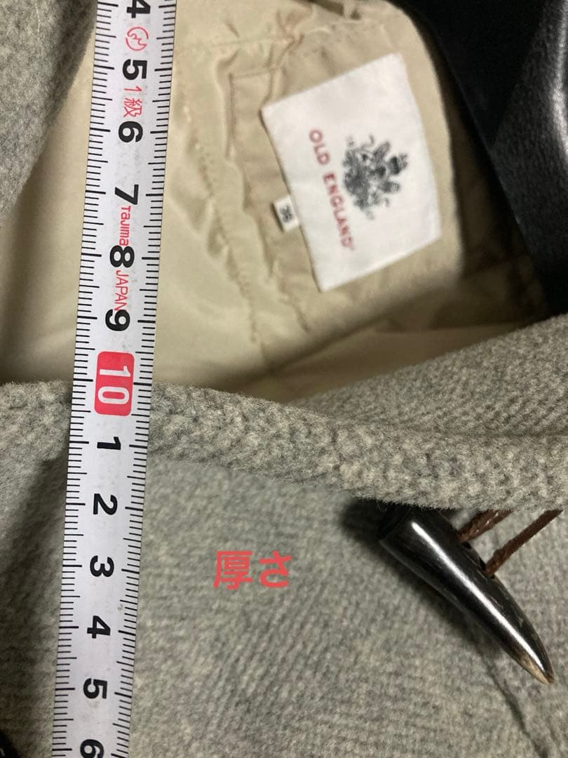 OLD ENGLAND ダッフルコート 36 グレー
