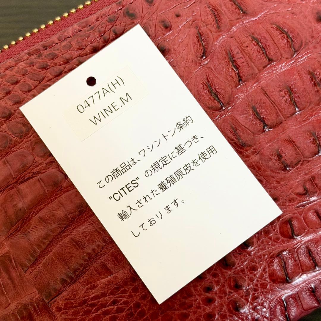 未使用品 カイマンクロコダイル一枚革 長財布 ロングウォレット メンズ レッド