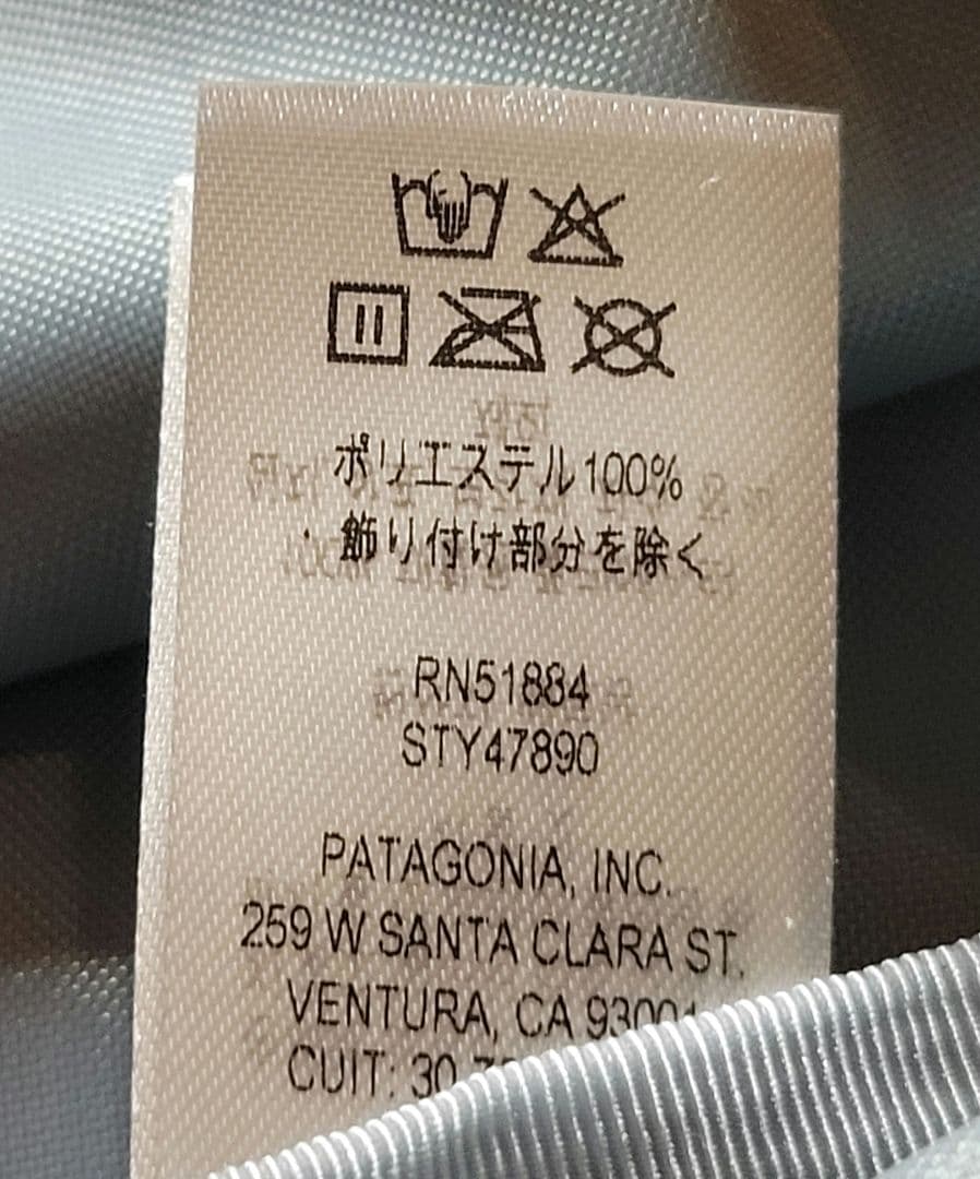 パタゴニア　キッズ デイパック 紫　新品　アウトドア　通学　リュック　学童