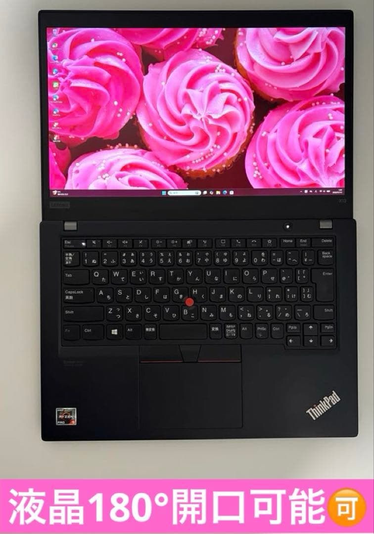 ThinkPad X13✨Windows11初期設定済《Ryzen5Pro搭載》
