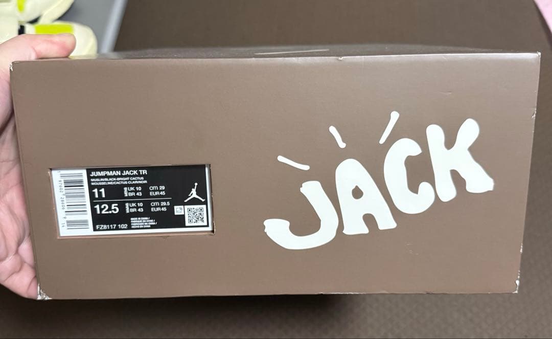 Travis Scott×Nike Jordan ジャンプマンジャック29cm