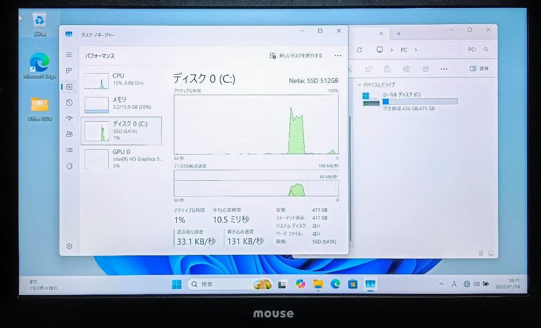 mouse Corei5 メモリ16GB 新品SSD512GB Webカメラ