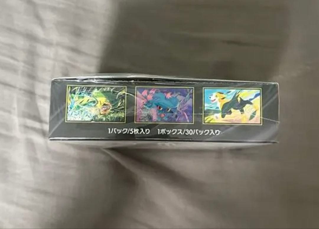 新品未開封　シュリンク付き　ポケカ　インフェルノx box
