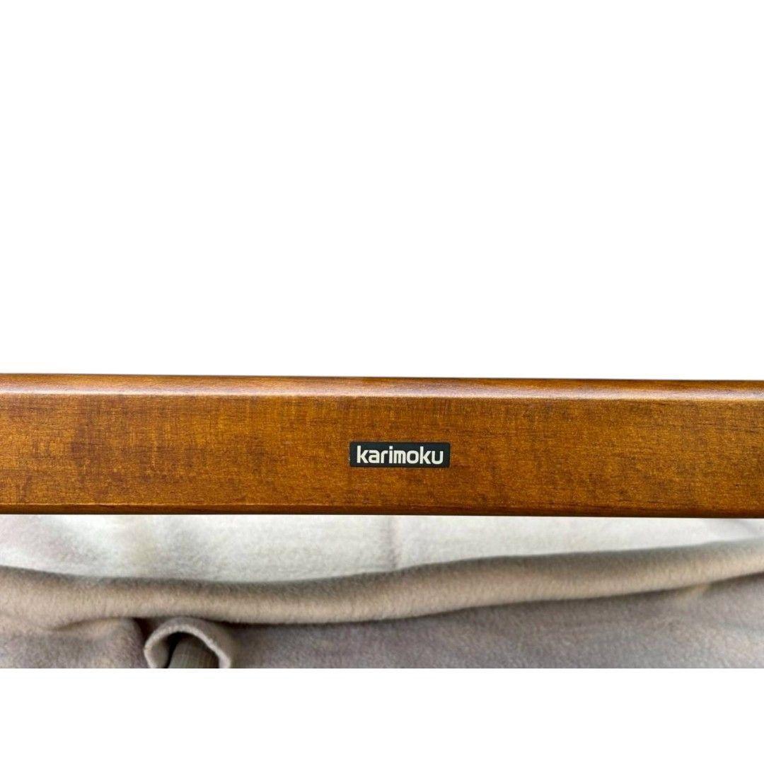 カリモク コロニアル リクライニングチェア