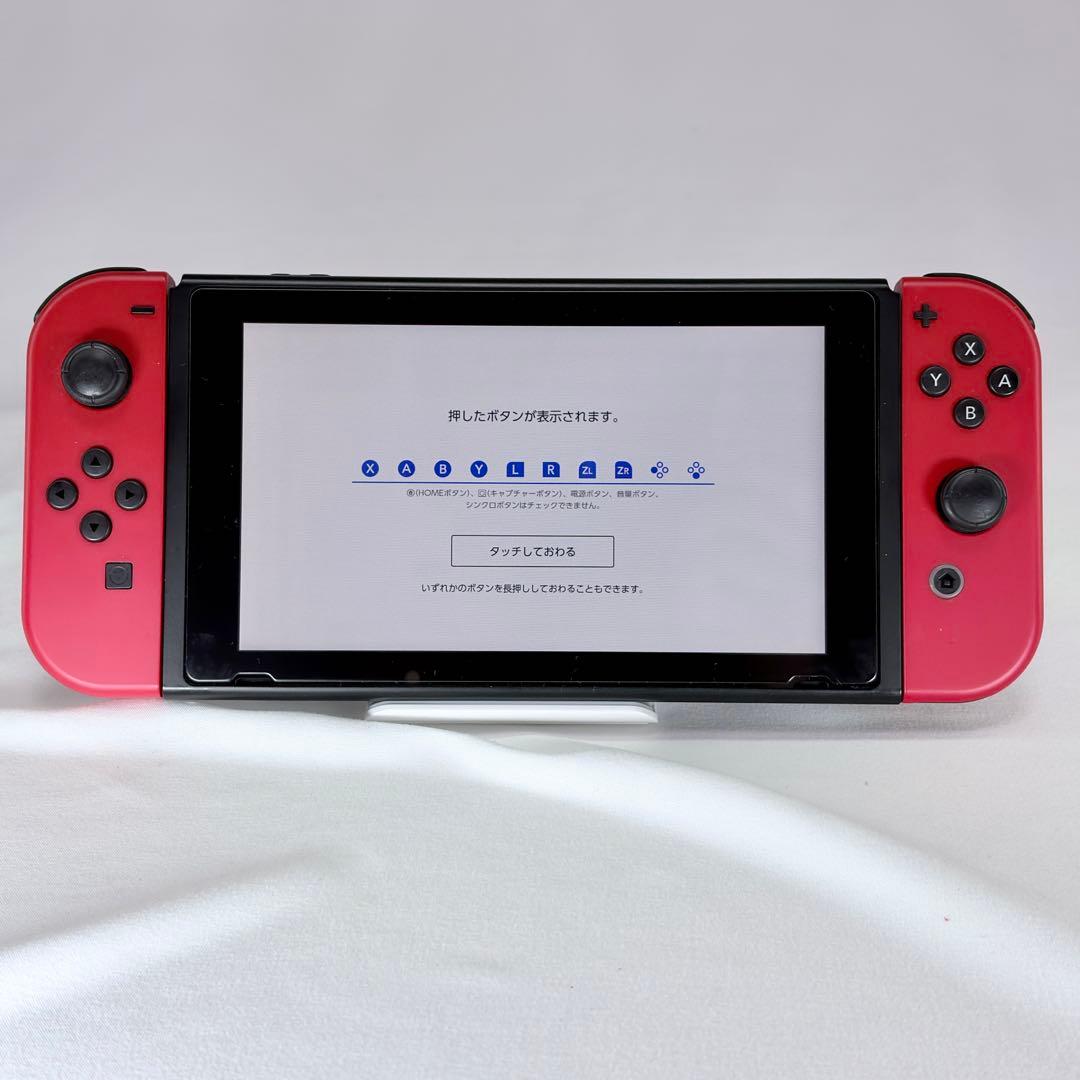【良品】Nintendo Switch 本体 2018年製 初期型 液晶美品
