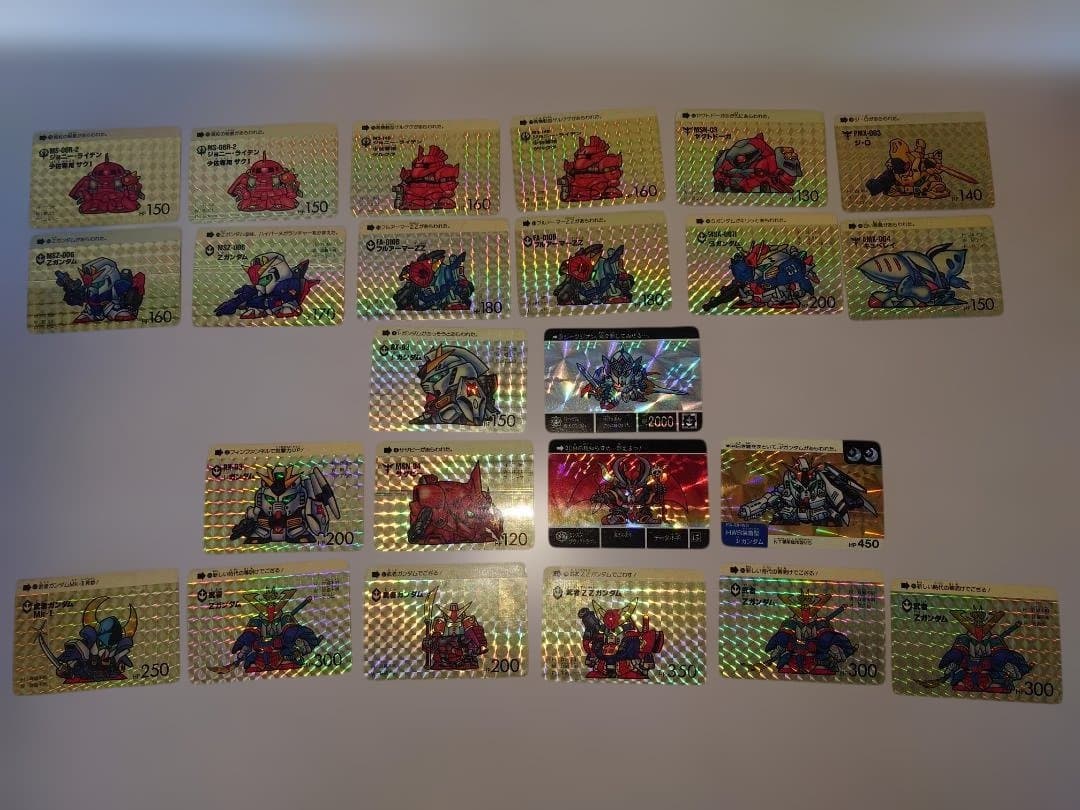 【当時物】SDガンダム カードダス 初期キラ24枚セット No.1νガンダム等