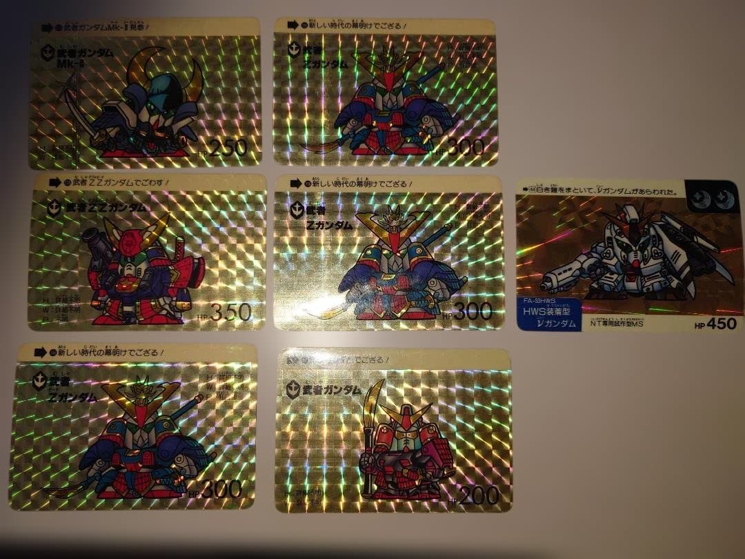 【当時物】SDガンダム カードダス 初期キラ24枚セット No.1νガンダム等