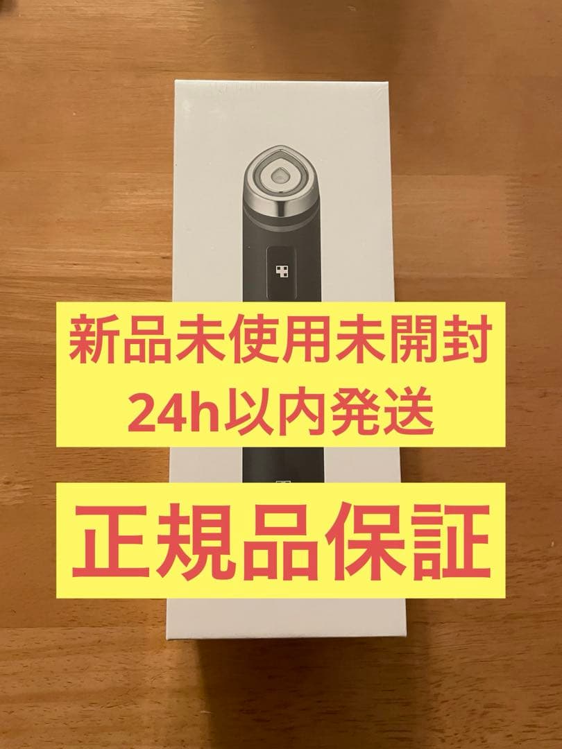 MEDICUBE（メディキューブ） AGE-R ブースタープロ