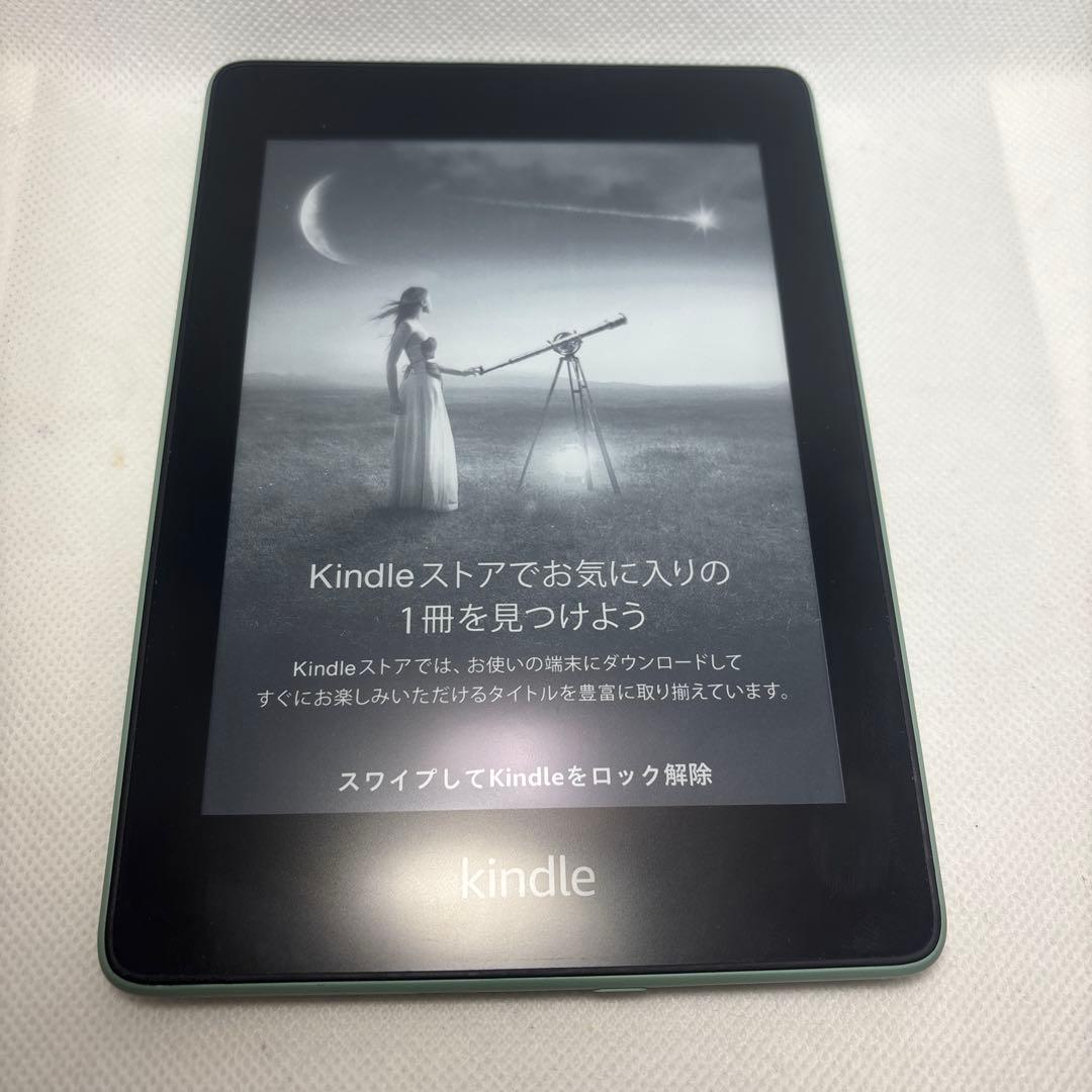Kindle peparwhite 第10世代　広告有り　グリーン　32GB