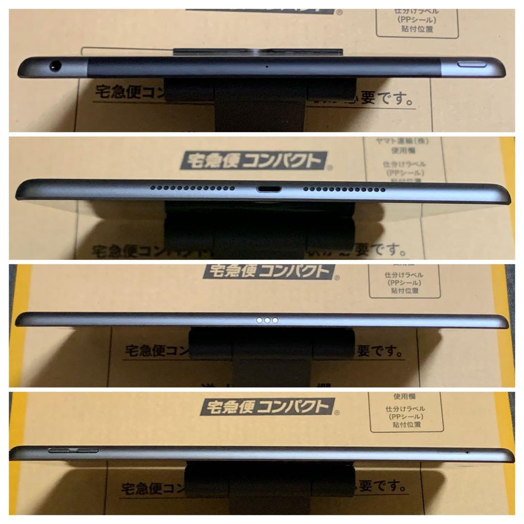 iPad9 第9世代 64GB スペースグレイ Cellular SIMフリー