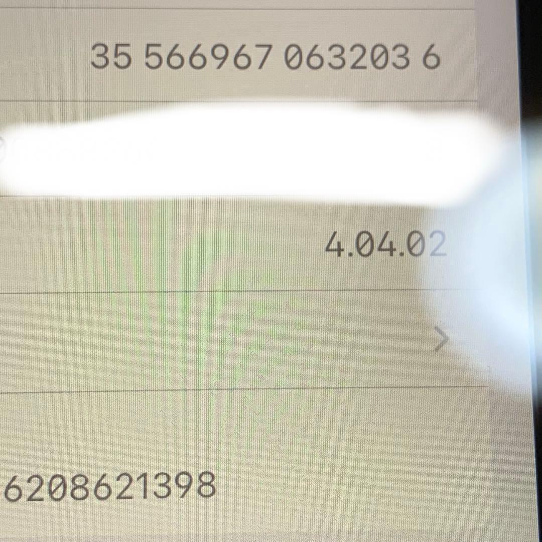 iPad9 第9世代 64GB スペースグレイ Cellular SIMフリー