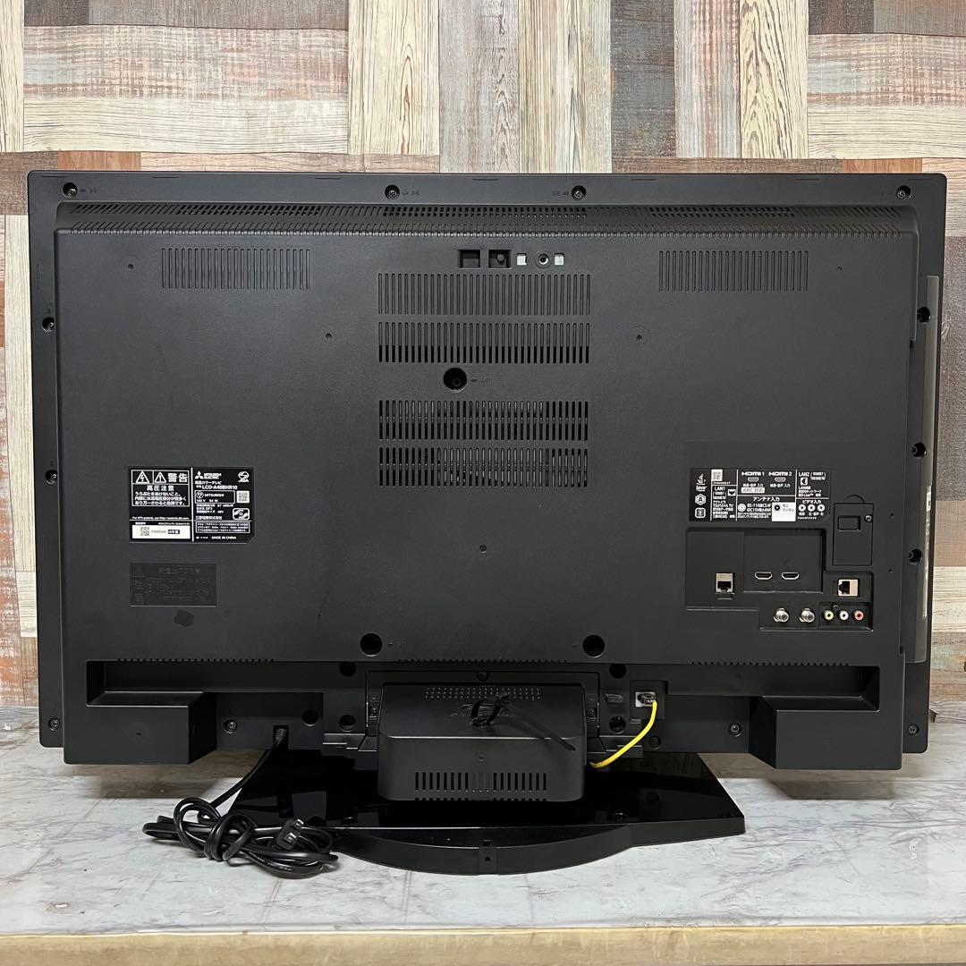 v._.vさん直接受渡三菱40型ブルーレイHDD付Blu-ray⇄HDDダビング