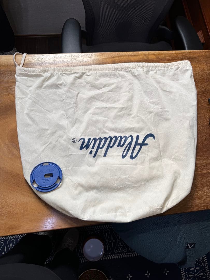 Aladdin アラジン　ストーブ ブラック　BF3912