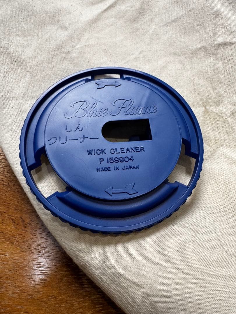 Aladdin アラジン　ストーブ ブラック　BF3912