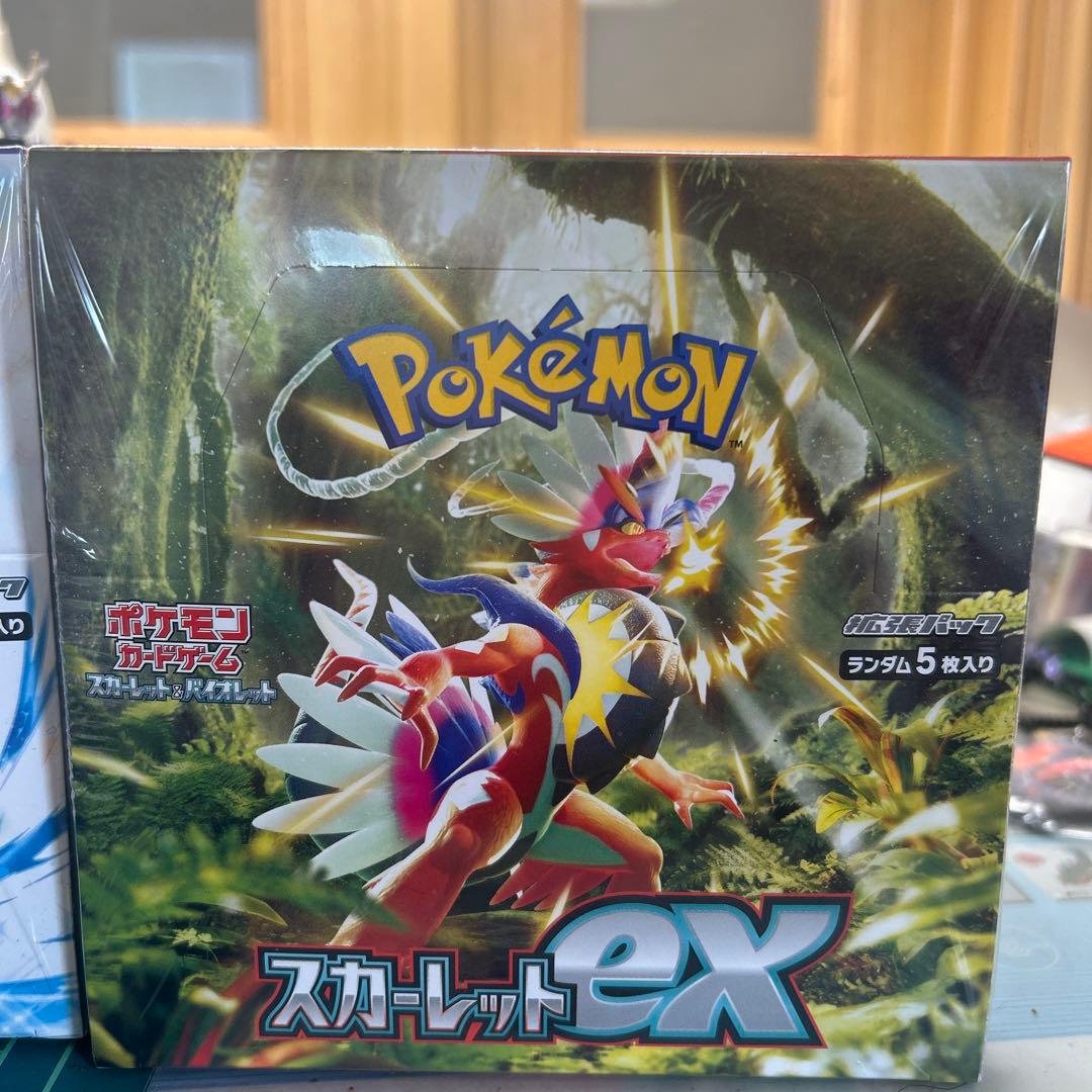 ポケカ　レイジングサーフ& スカーレットex 未開封ボックスセットシュリンク付き