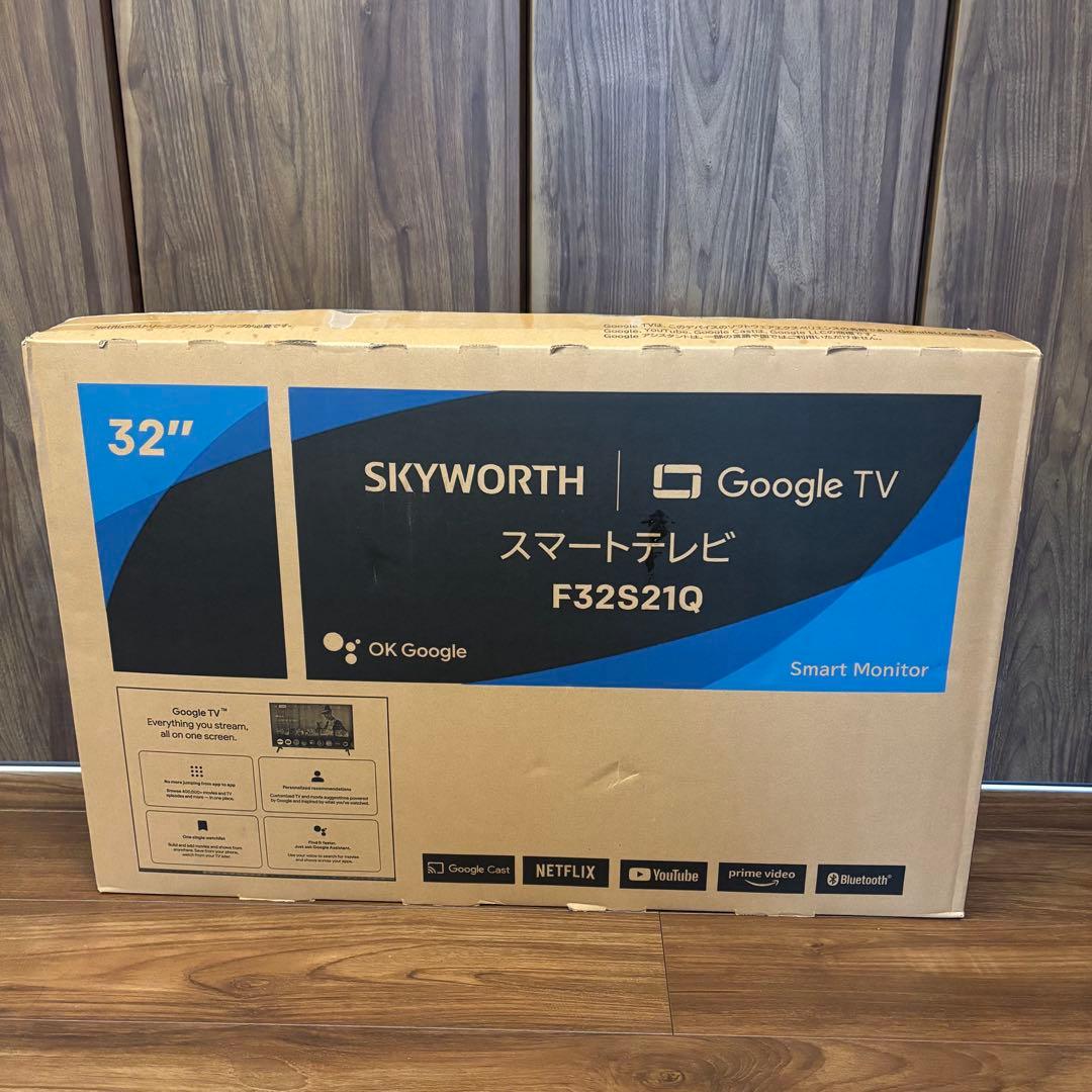 skyworth f32s21q スマートテレビ
