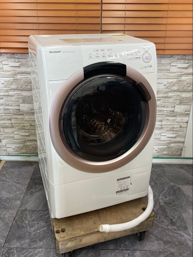 シャープ ドラム式洗濯乾燥機 7.0㎏ ES-S7G-NL