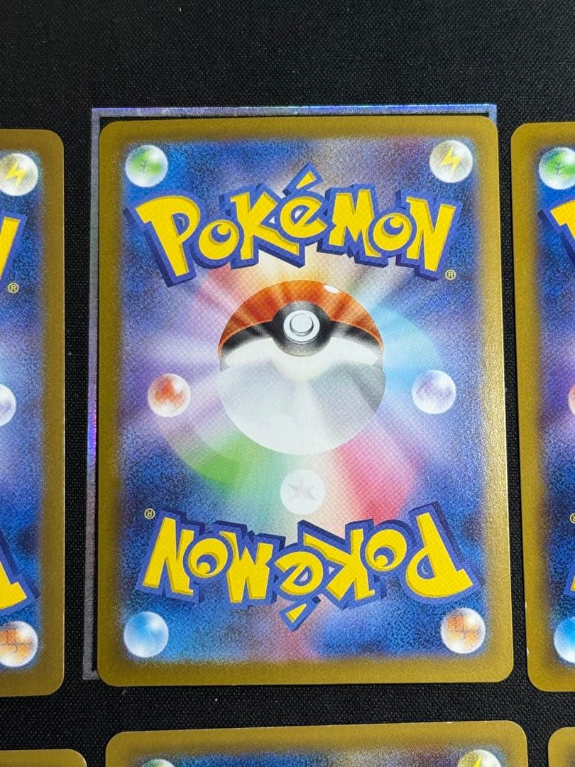 ポケモンカード sr 9枚　セット マリィのプライド【SR】419/414