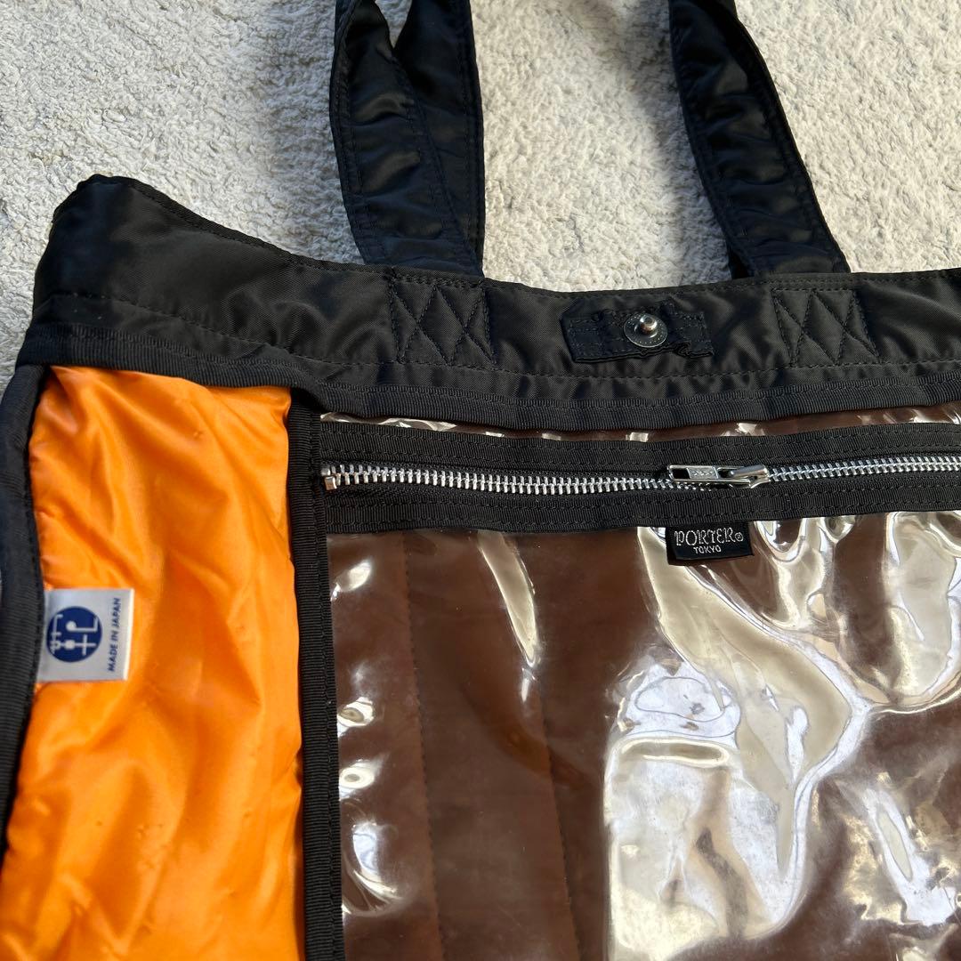 ポーター　タンカー　トートバック　ナイロン　ヨシダカバン　ブラック　通勤　通学