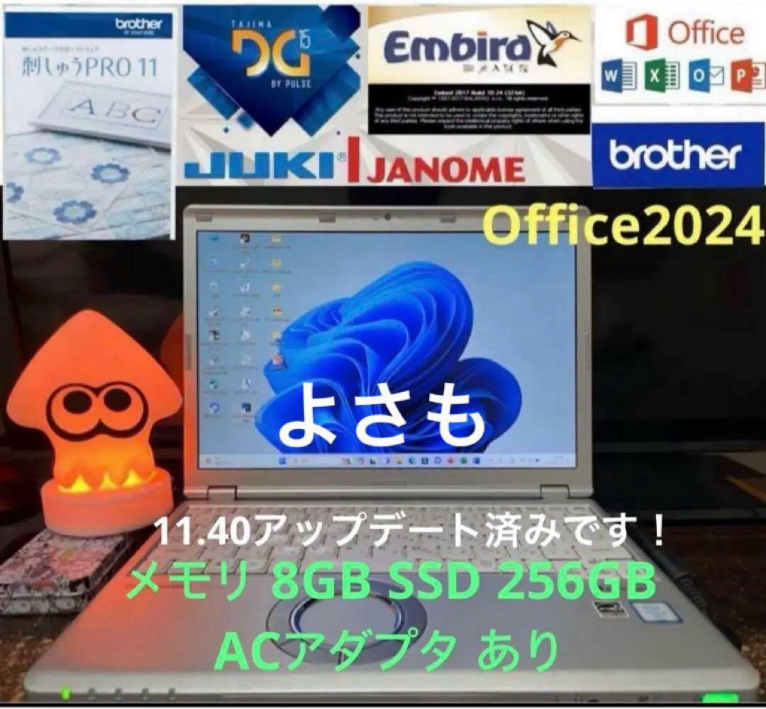 SZ6-刺しゅう用ノートパソコン ブラザー ジャノメ JUKIも可能❗️