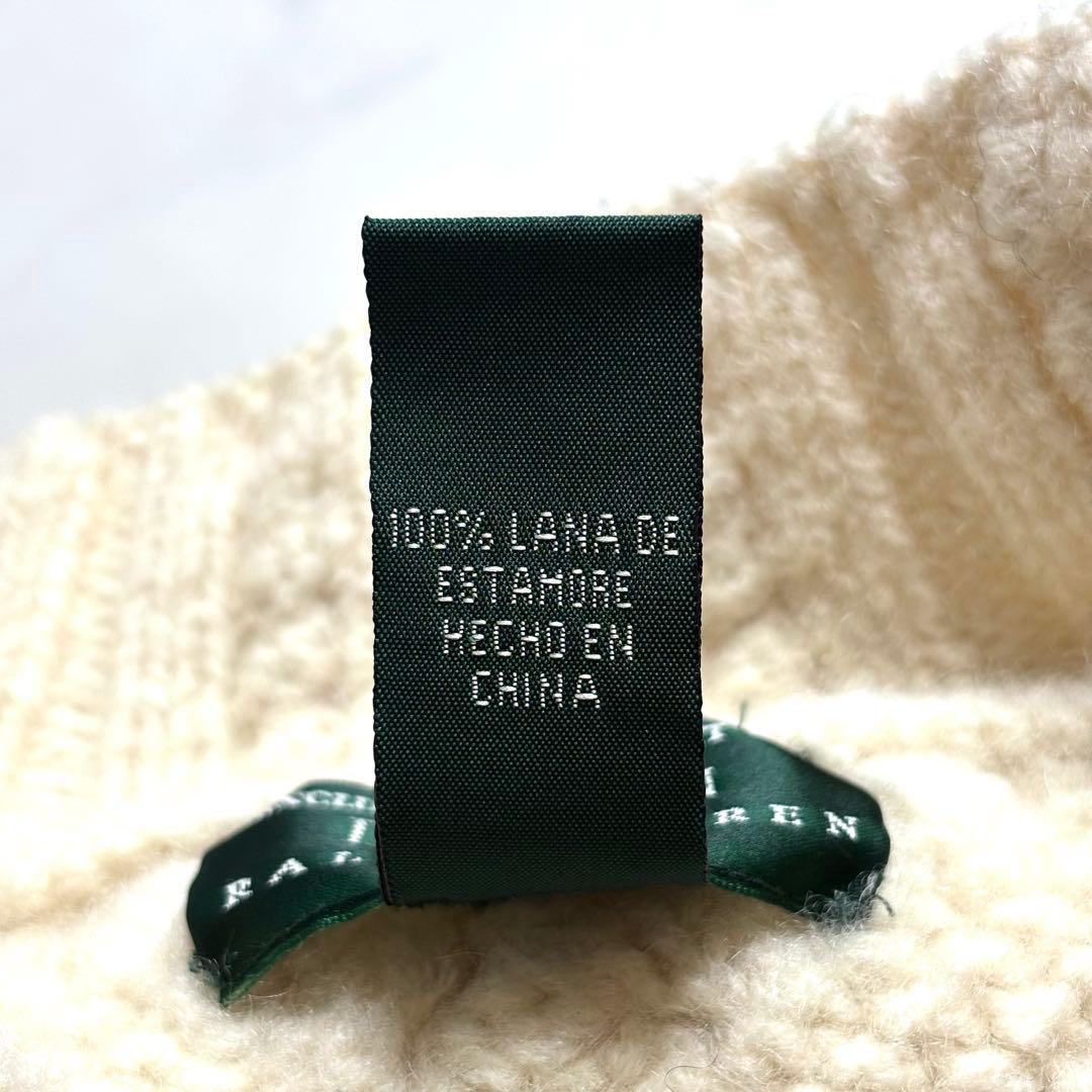 ローレンラルフローレン アランニット ケーブル 梳毛ウール アイボリー M