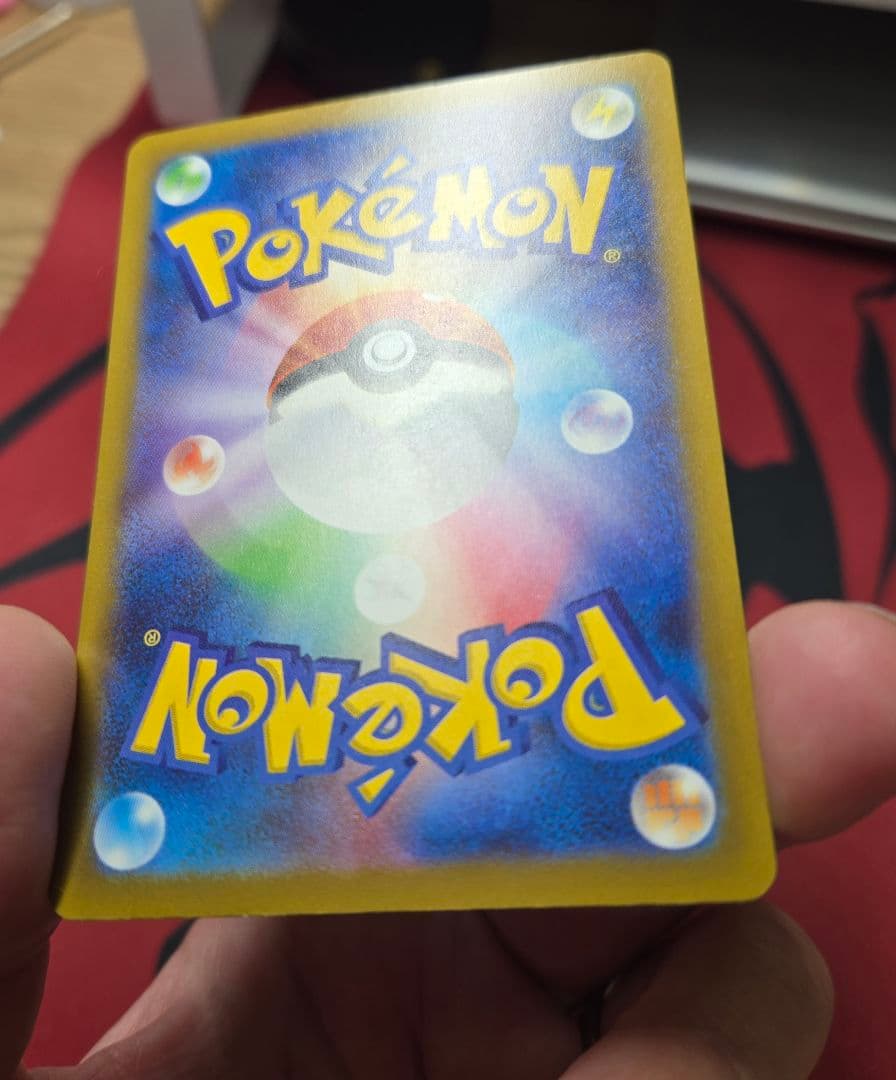 ロケット団のミュウツーex MEGAドリームex