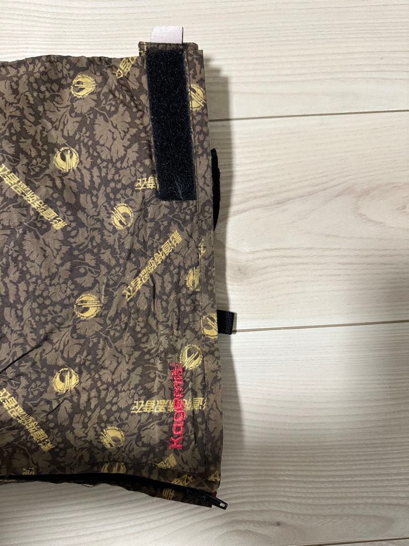 極道神風蹴スノーボードウエア影道